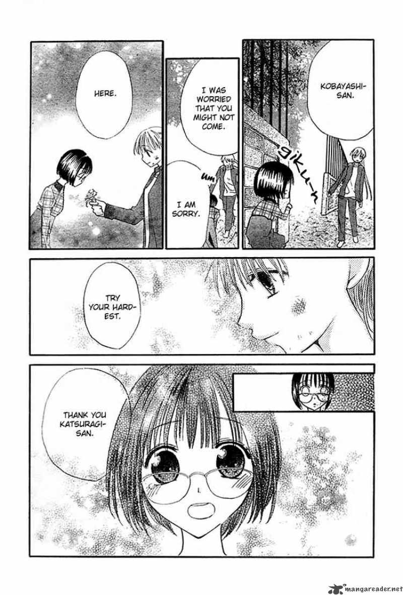Bloody Kiss 3 40