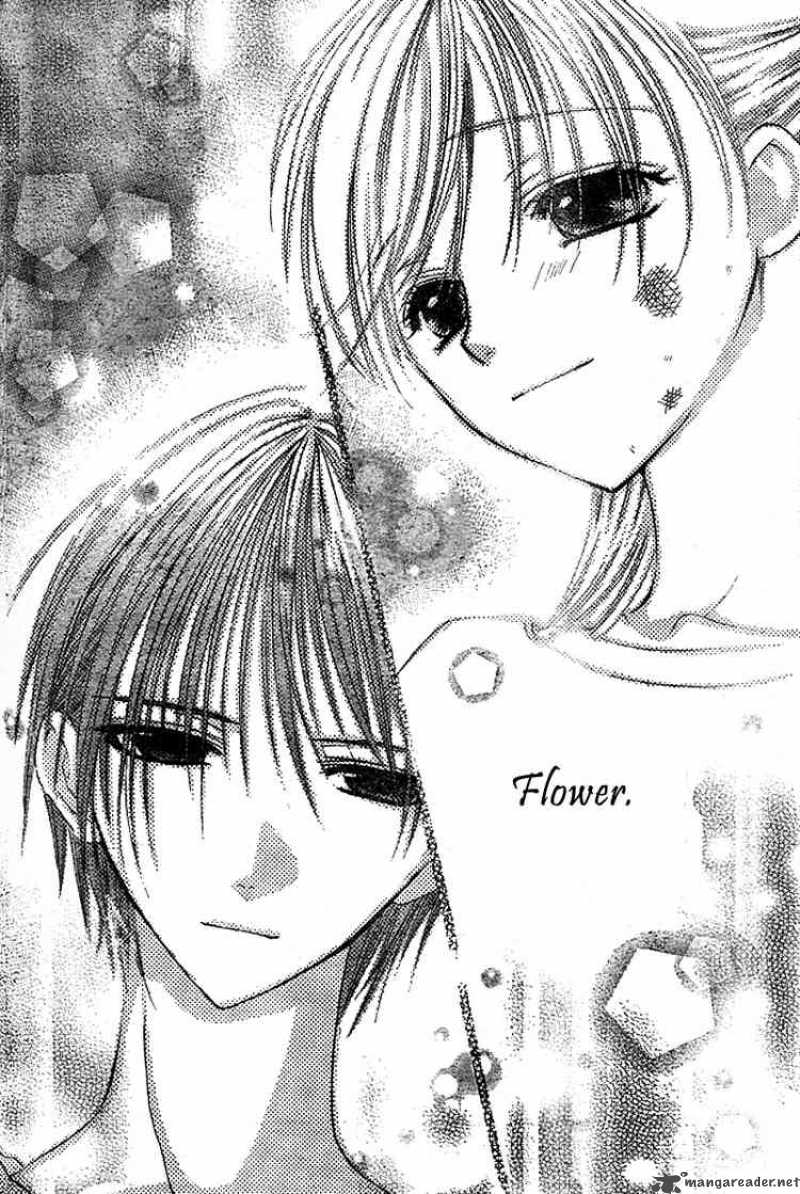 Bloody Kiss 3 42
