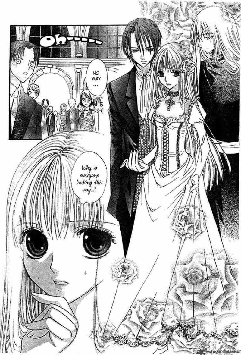 Bloody Kiss 3 46