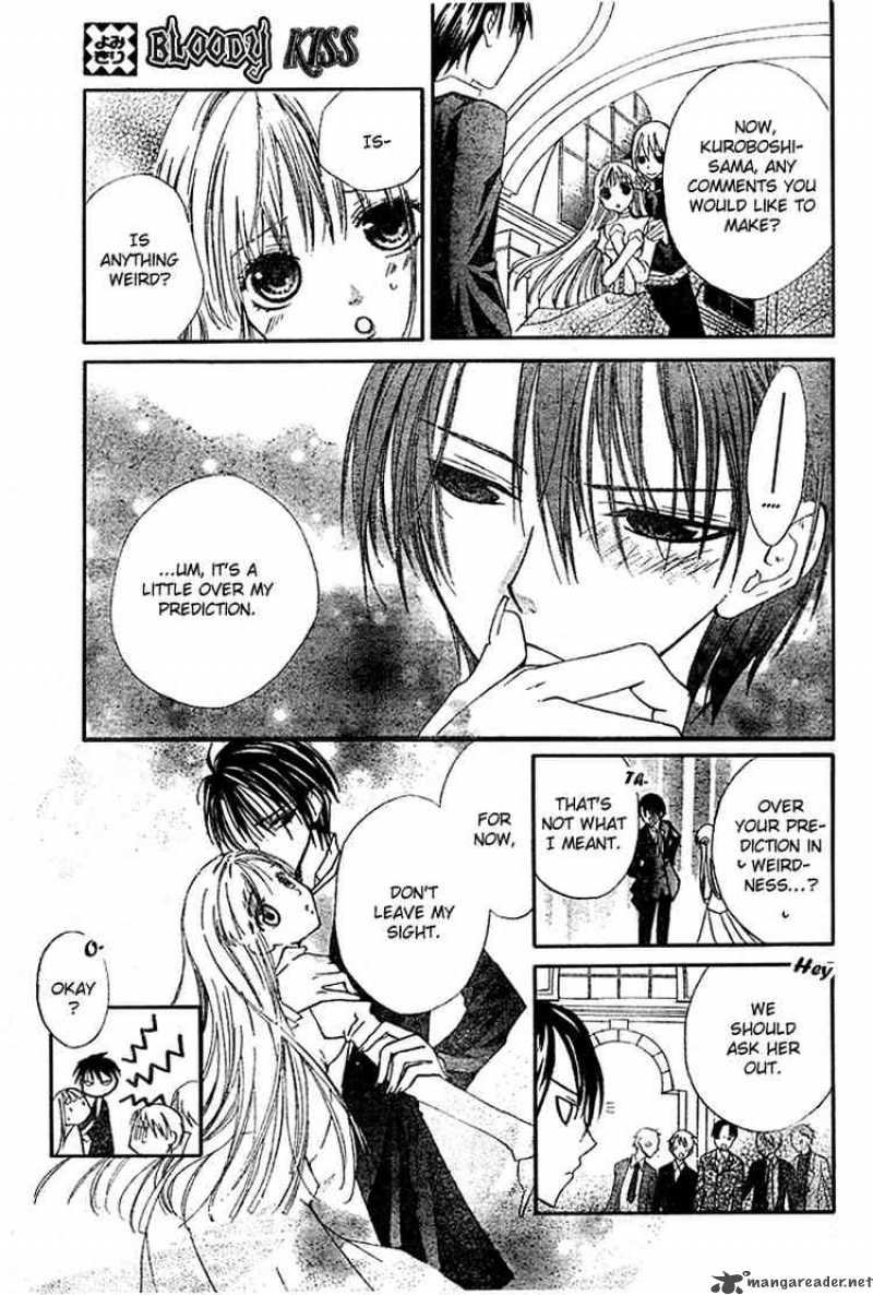 Bloody Kiss 3 47