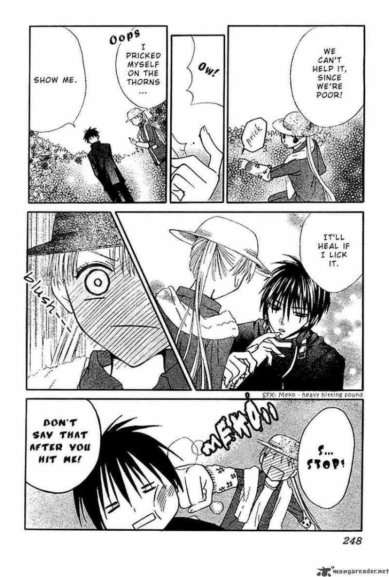 Bloody Kiss 3 5