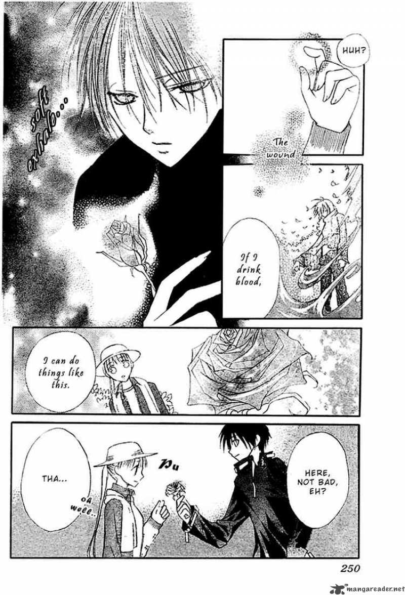 Bloody Kiss 3 7