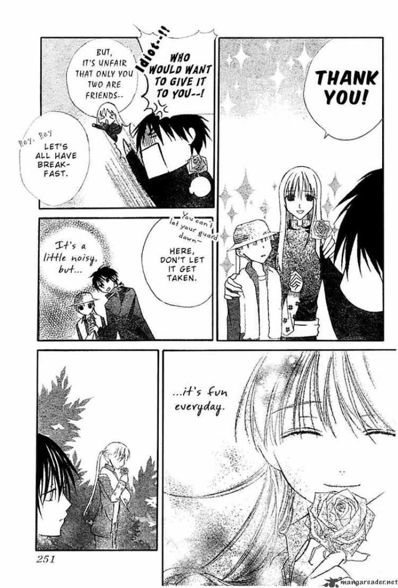 Bloody Kiss 3 8