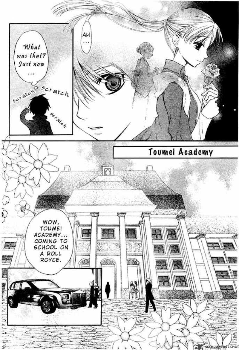 Bloody Kiss 3 9