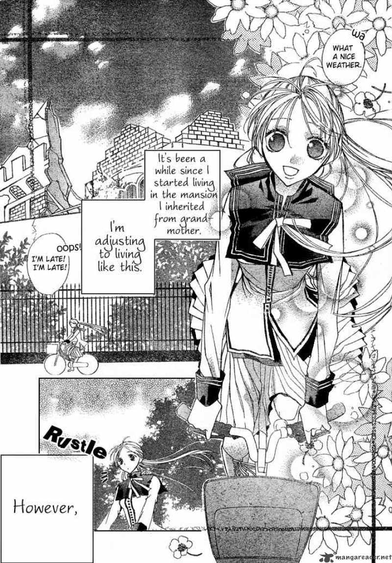 Bloody Kiss 5 2