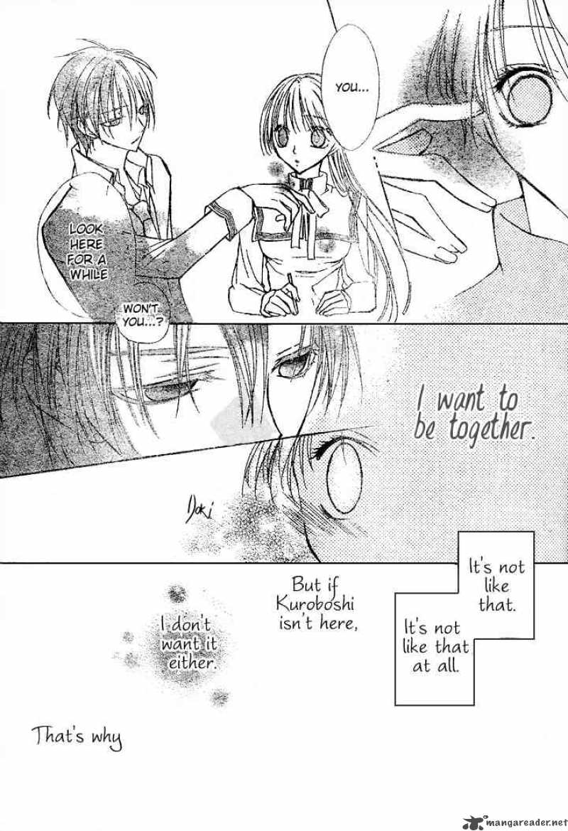 Bloody Kiss 5 28