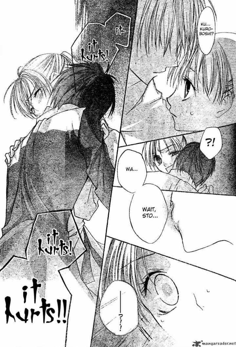 Bloody Kiss 5 32