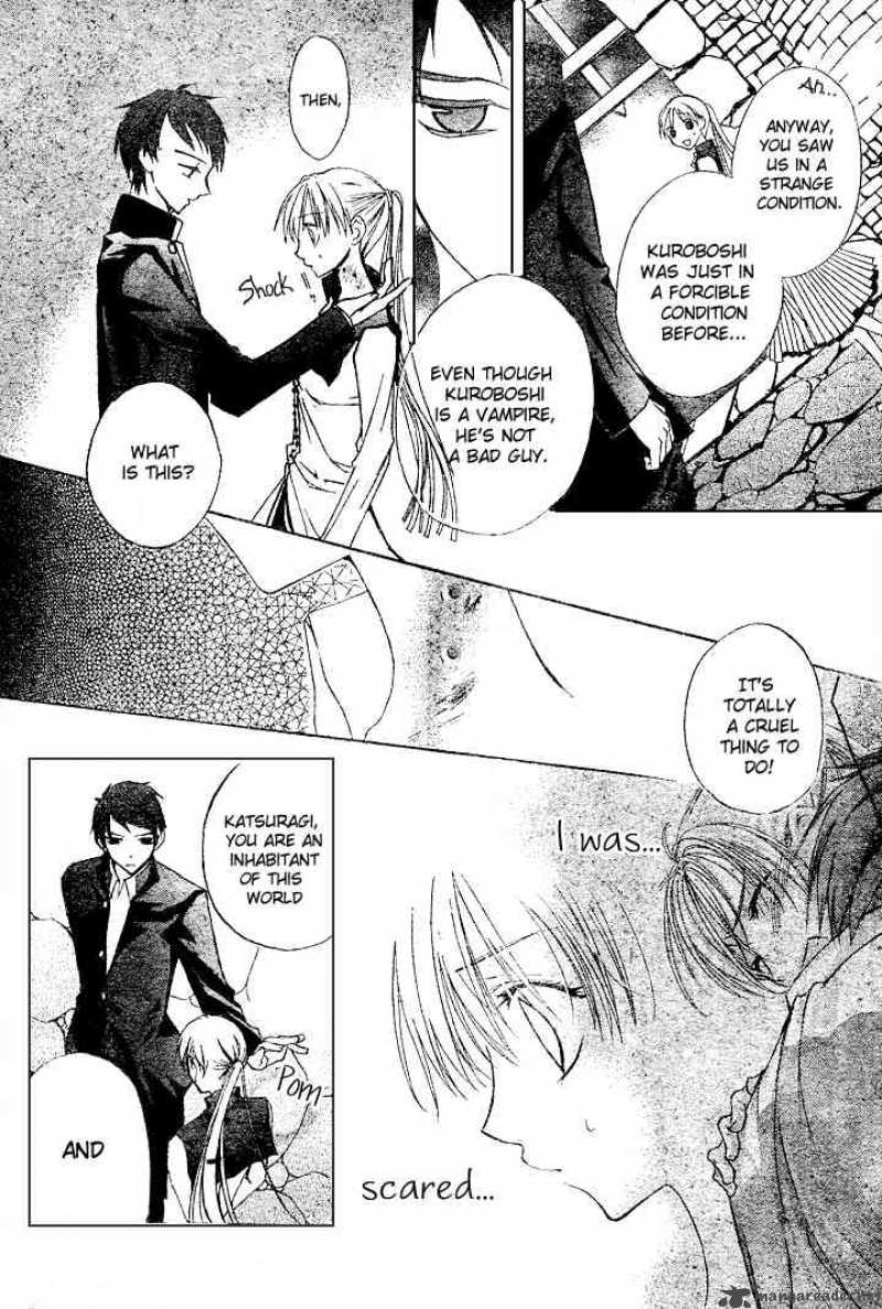 Bloody Kiss 5 37