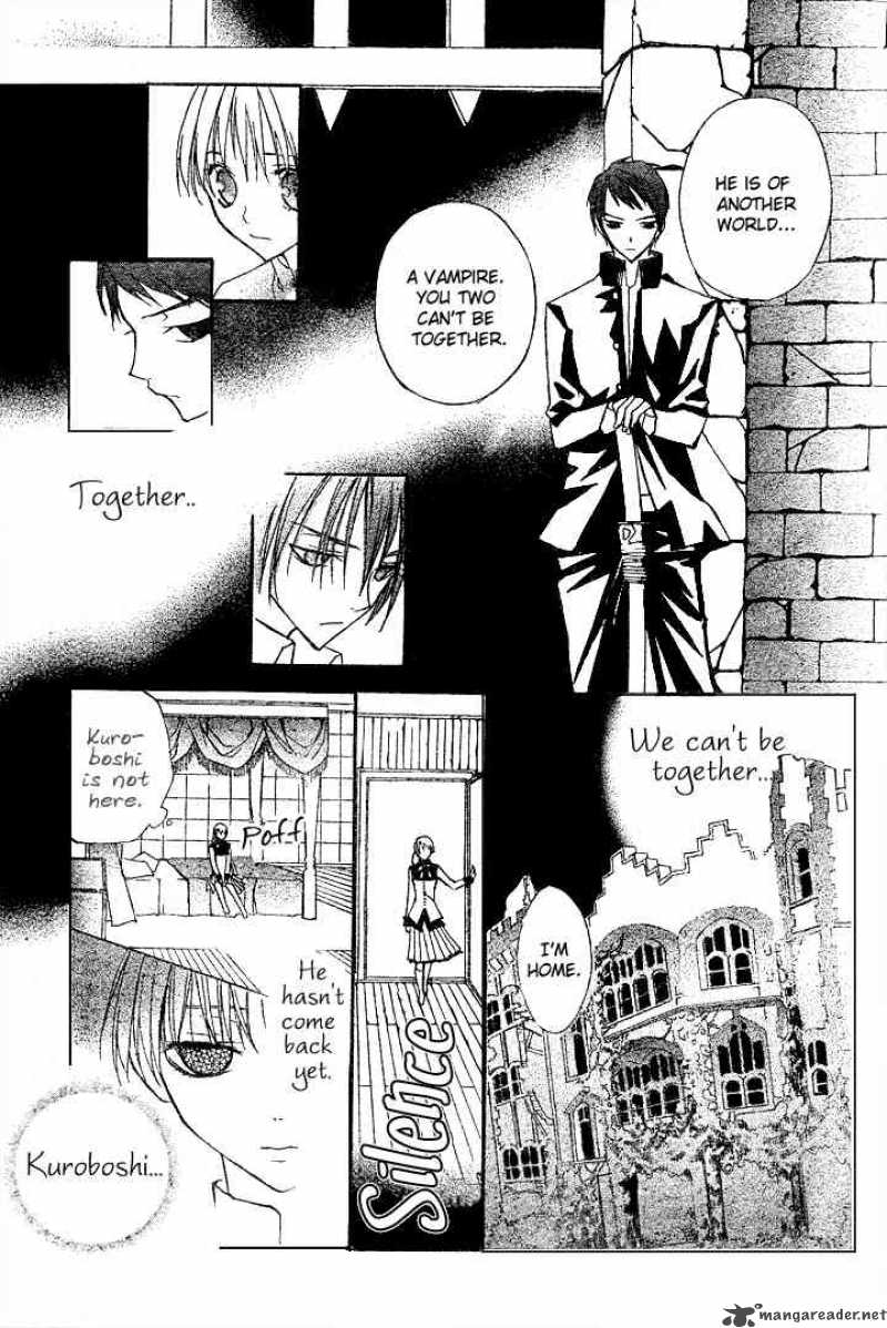Bloody Kiss 5 38