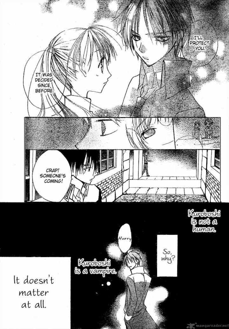 Bloody Kiss 5 44