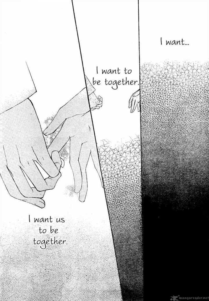 Bloody Kiss 5 45