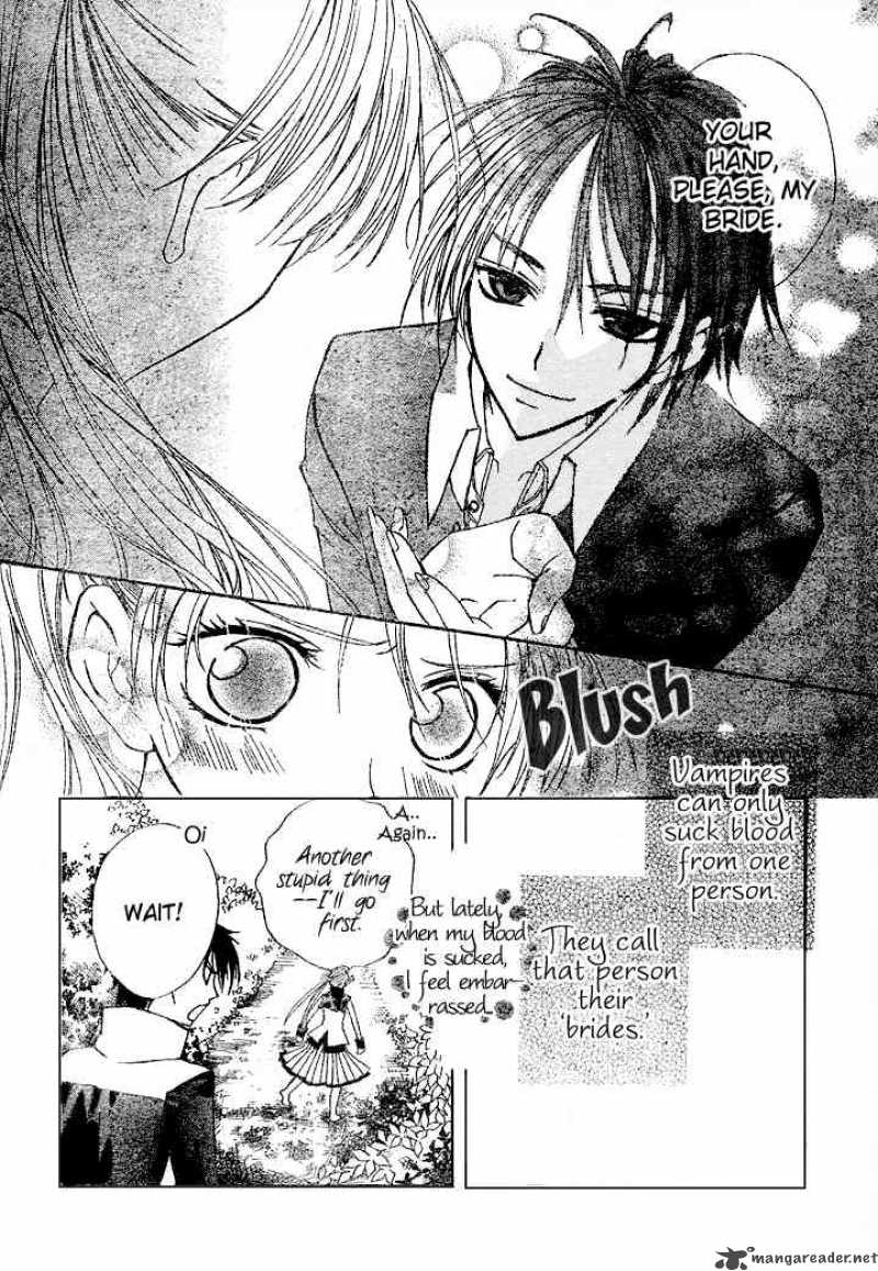 Bloody Kiss 5 7