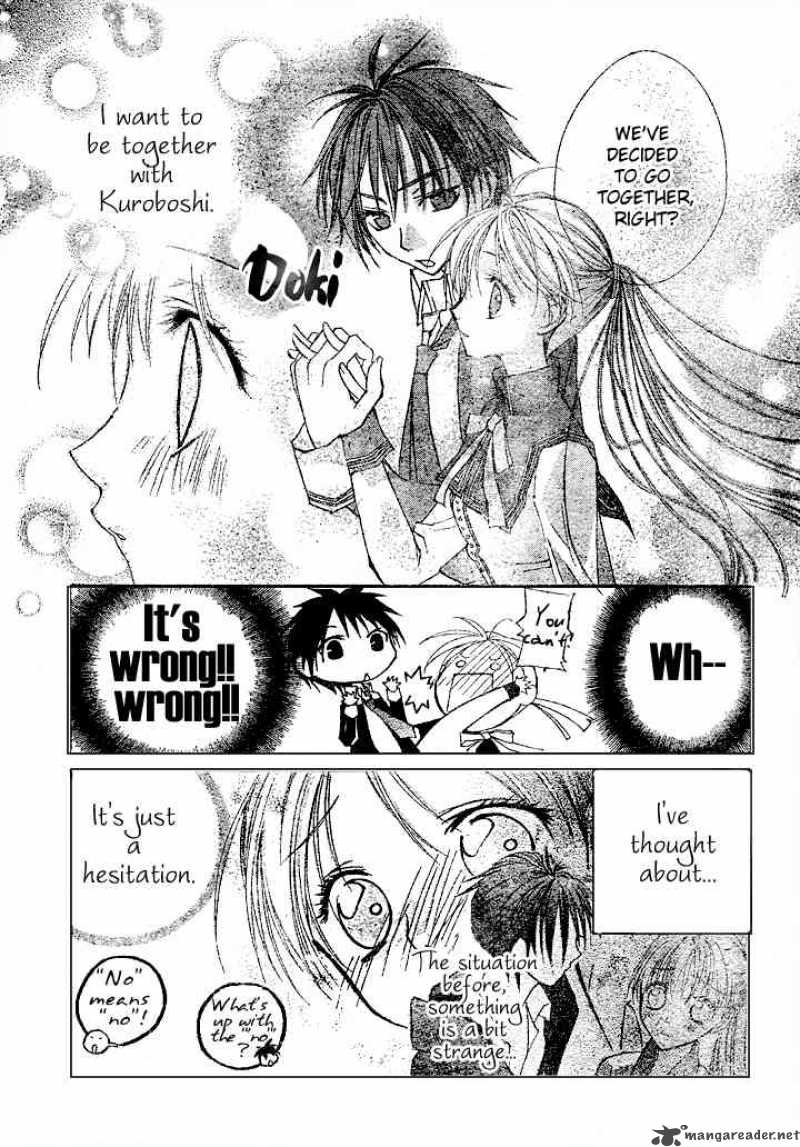 Bloody Kiss 5 8