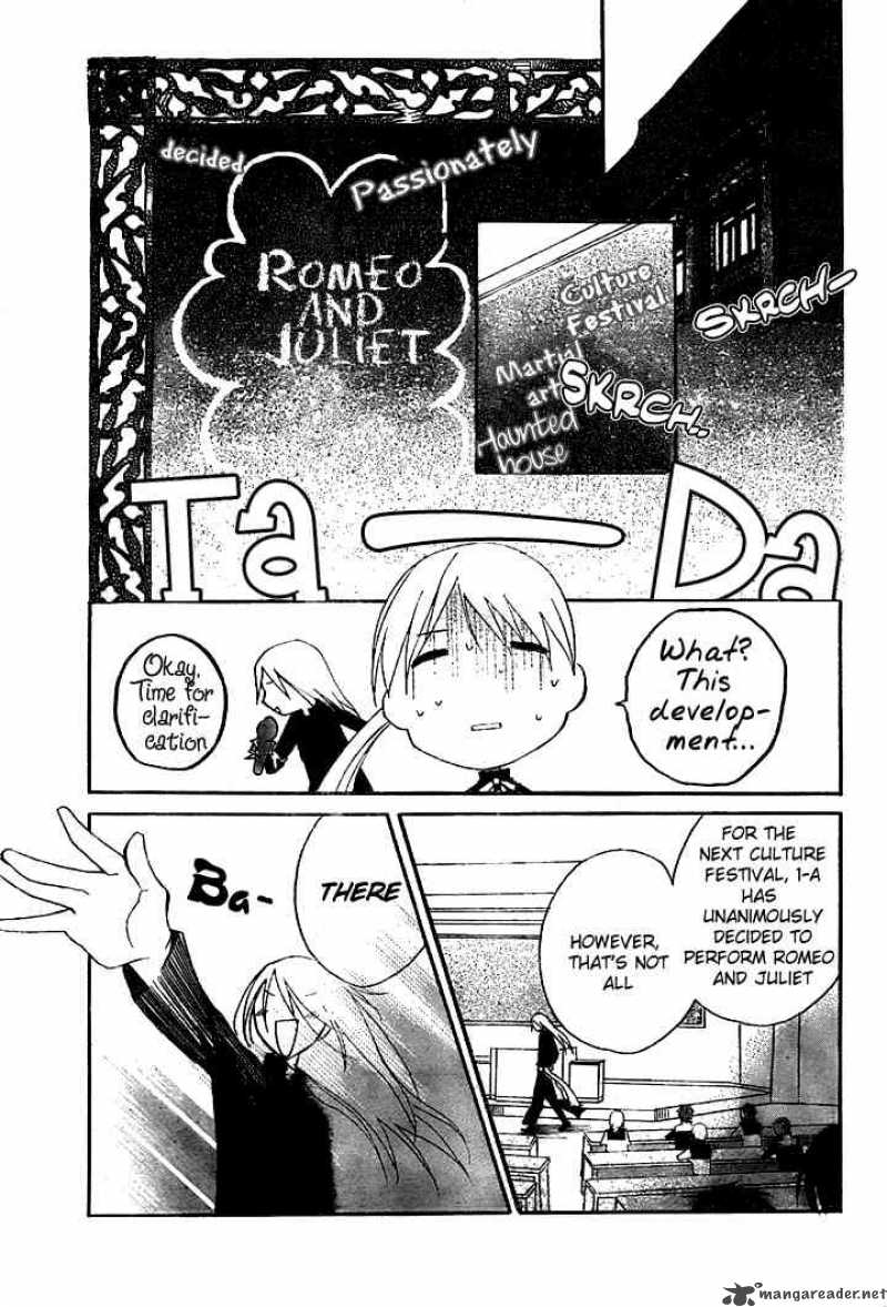 Bloody Kiss 6 12
