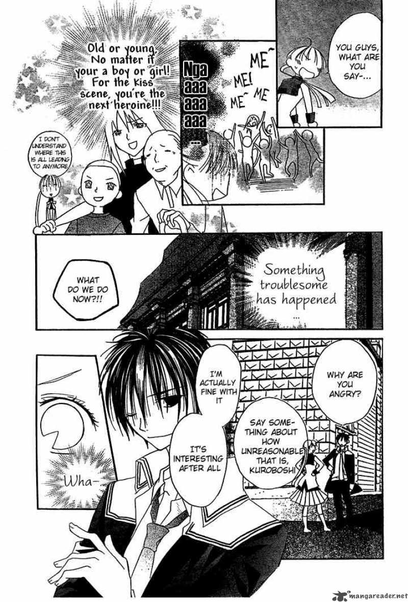 Bloody Kiss 6 14