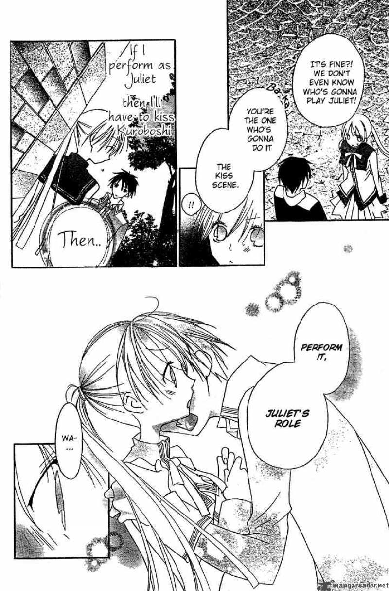 Bloody Kiss 6 15