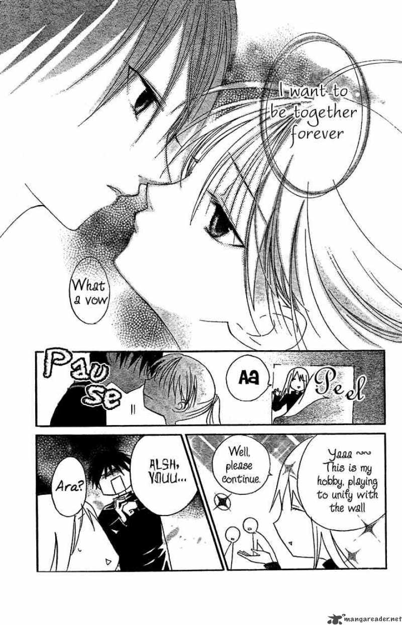 Bloody Kiss 6 24