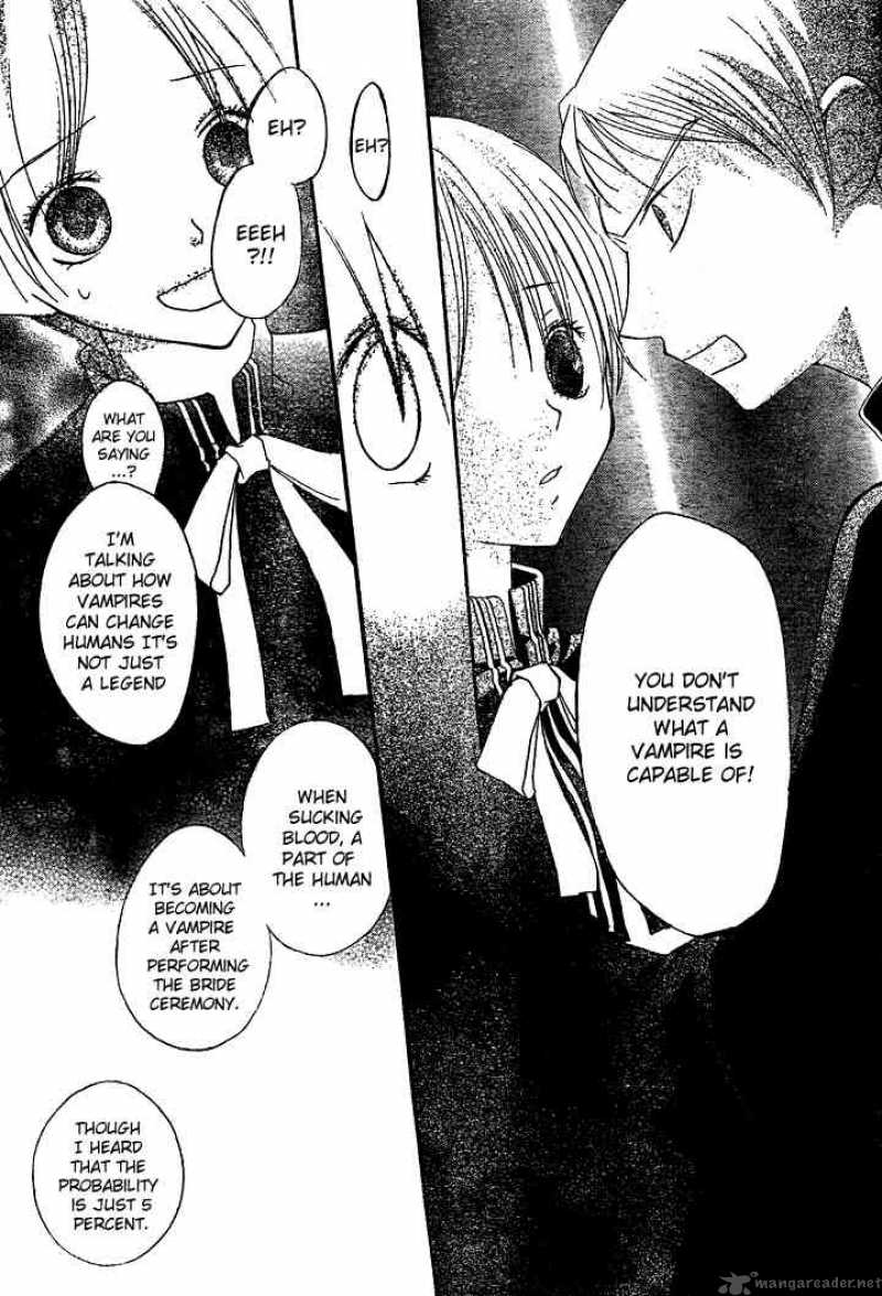 Bloody Kiss 6 28