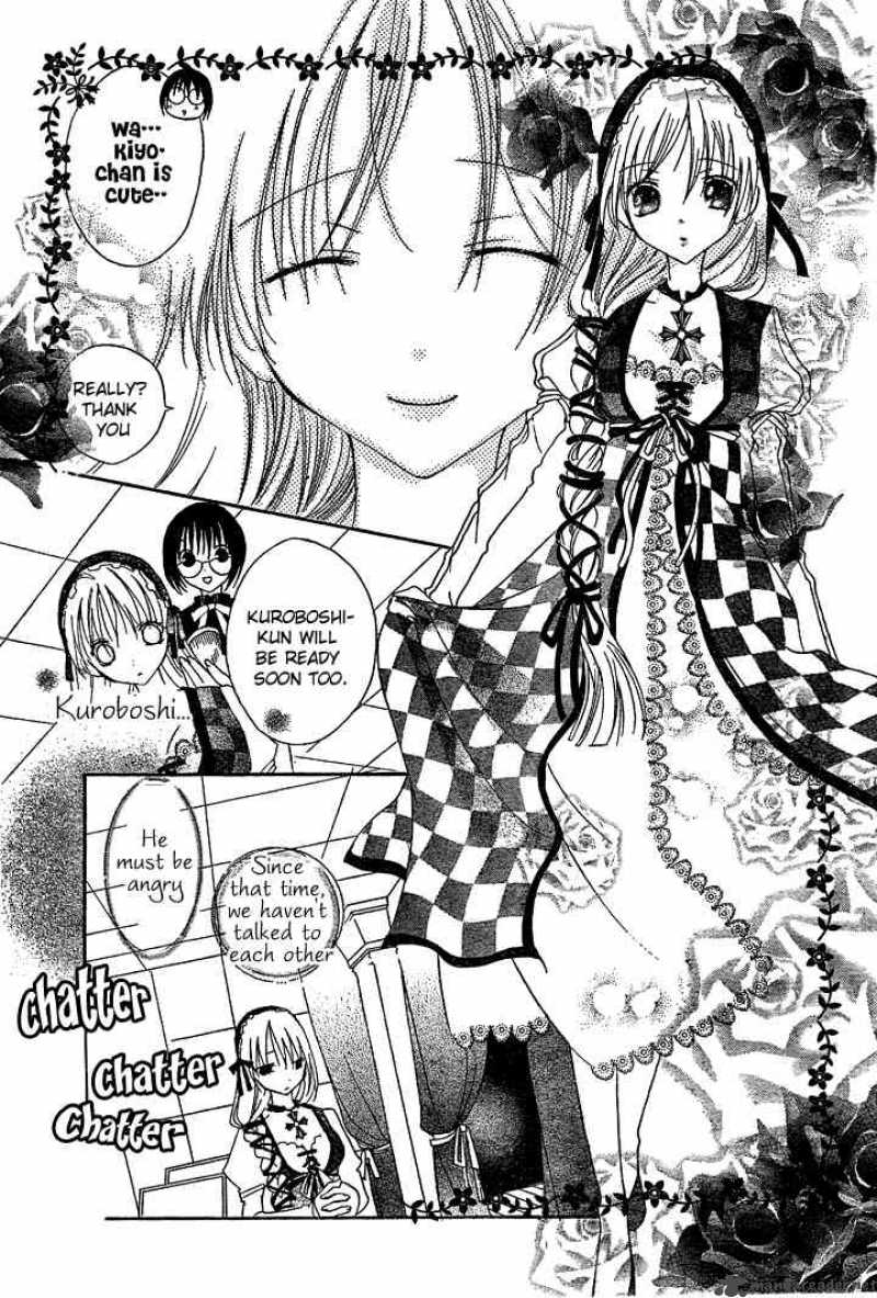 Bloody Kiss 6 34