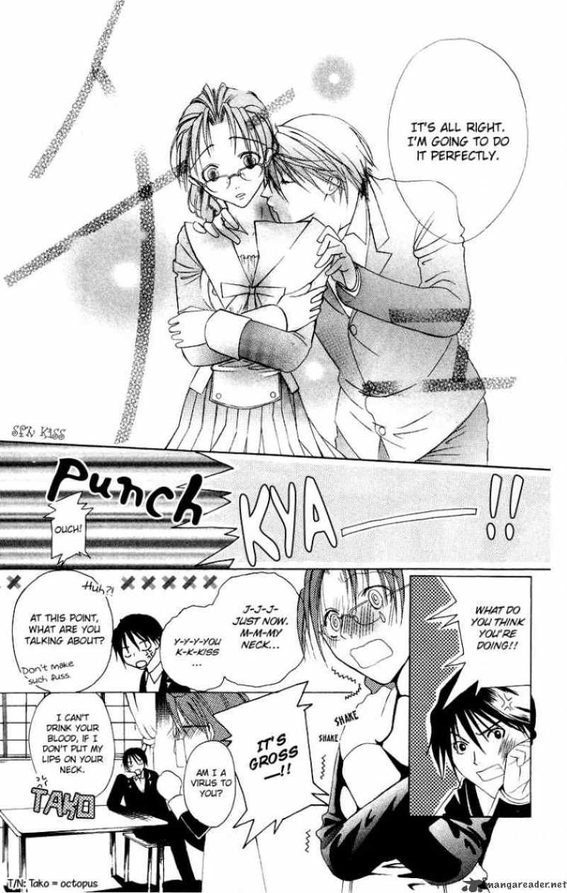 Bloody Kiss 7 13