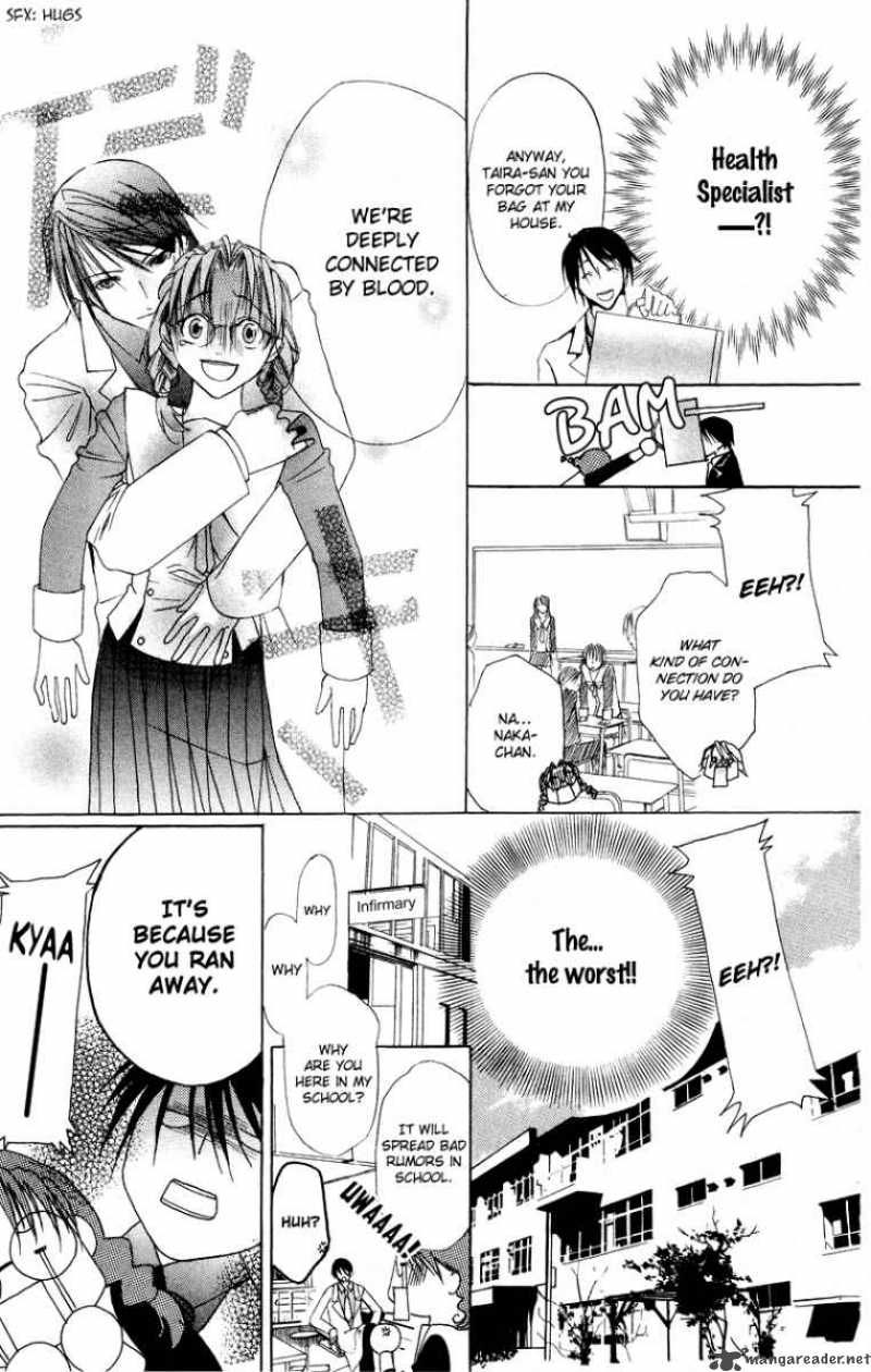 Bloody Kiss 7 19