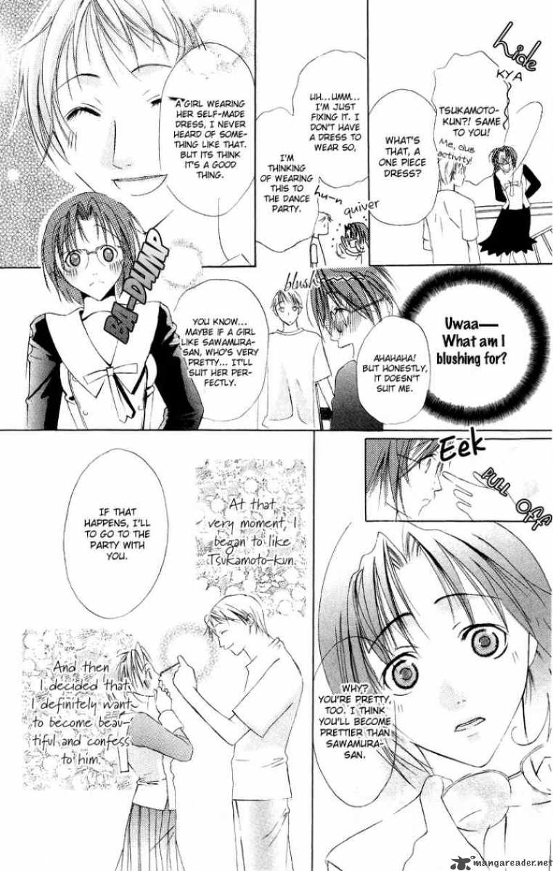 Bloody Kiss 7 24