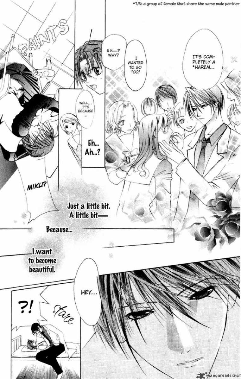 Bloody Kiss 7 28