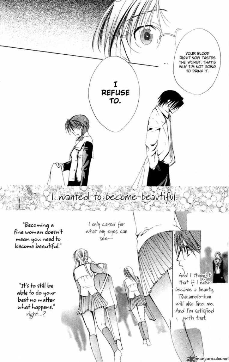 Bloody Kiss 7 36