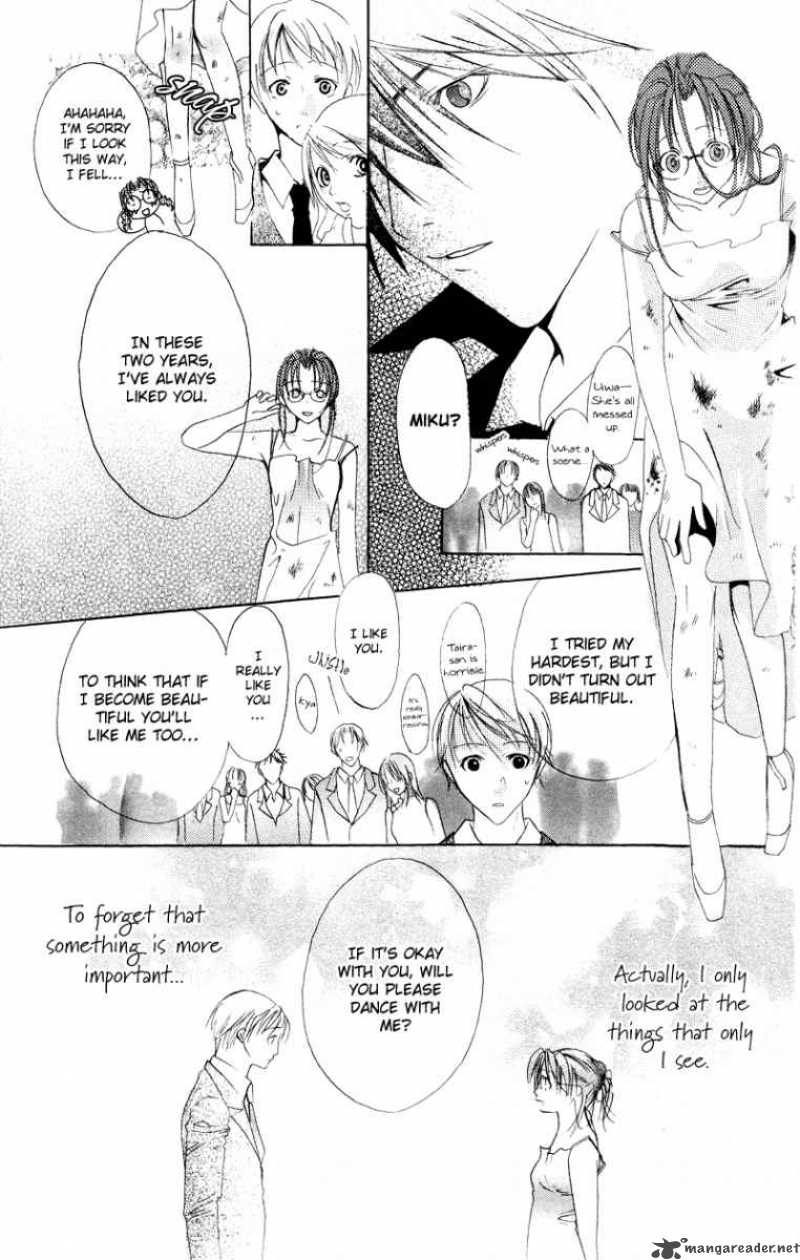Bloody Kiss 7 38