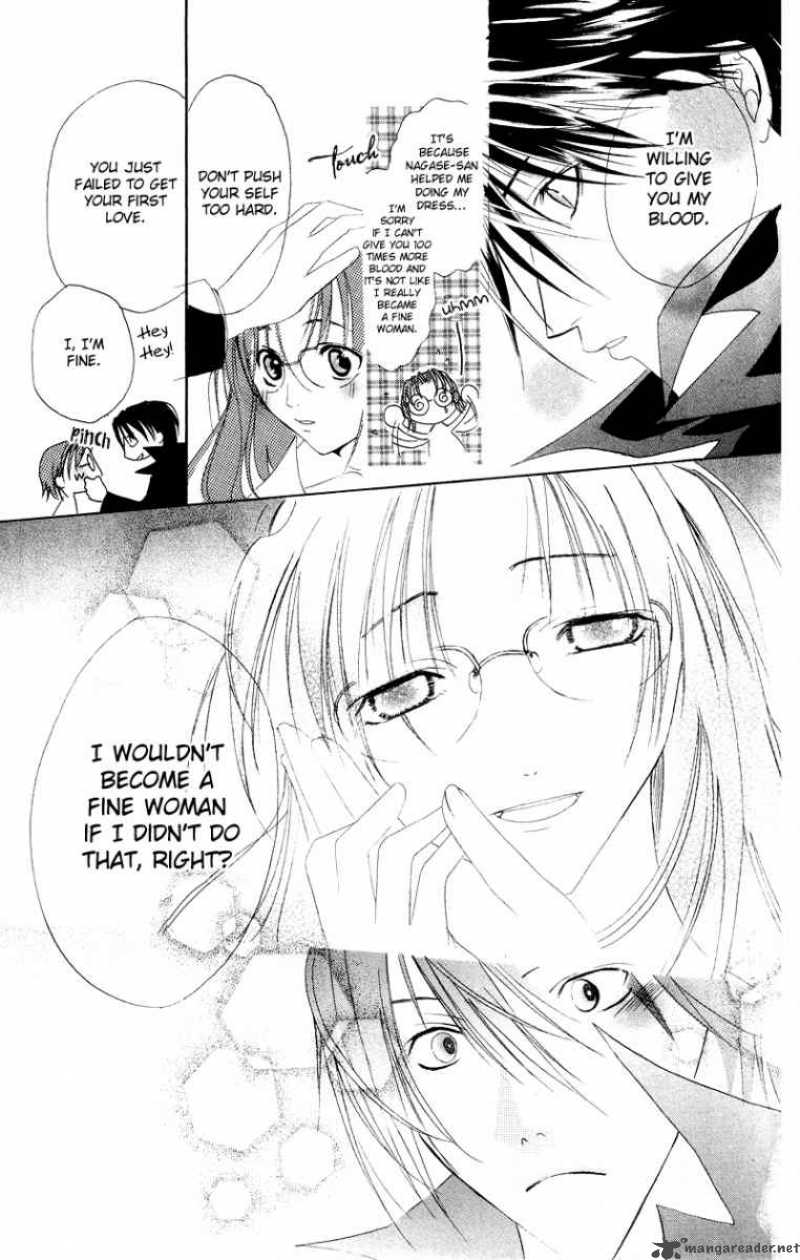 Bloody Kiss 7 45