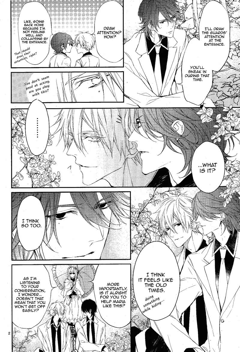 Bloody Mary Samamiya Akaza 10 3