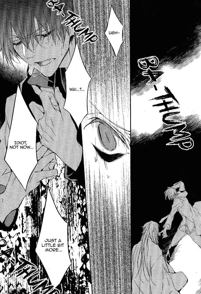 Bloody Mary Samamiya Akaza 10 31