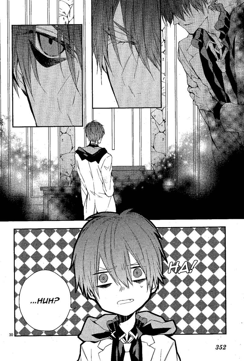 Bloody Mary Samamiya Akaza 10 32