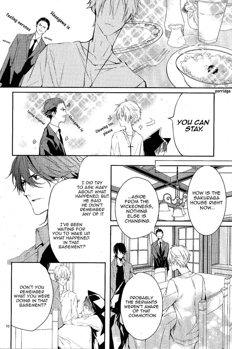 Bloody Mary Samamiya Akaza 11 11