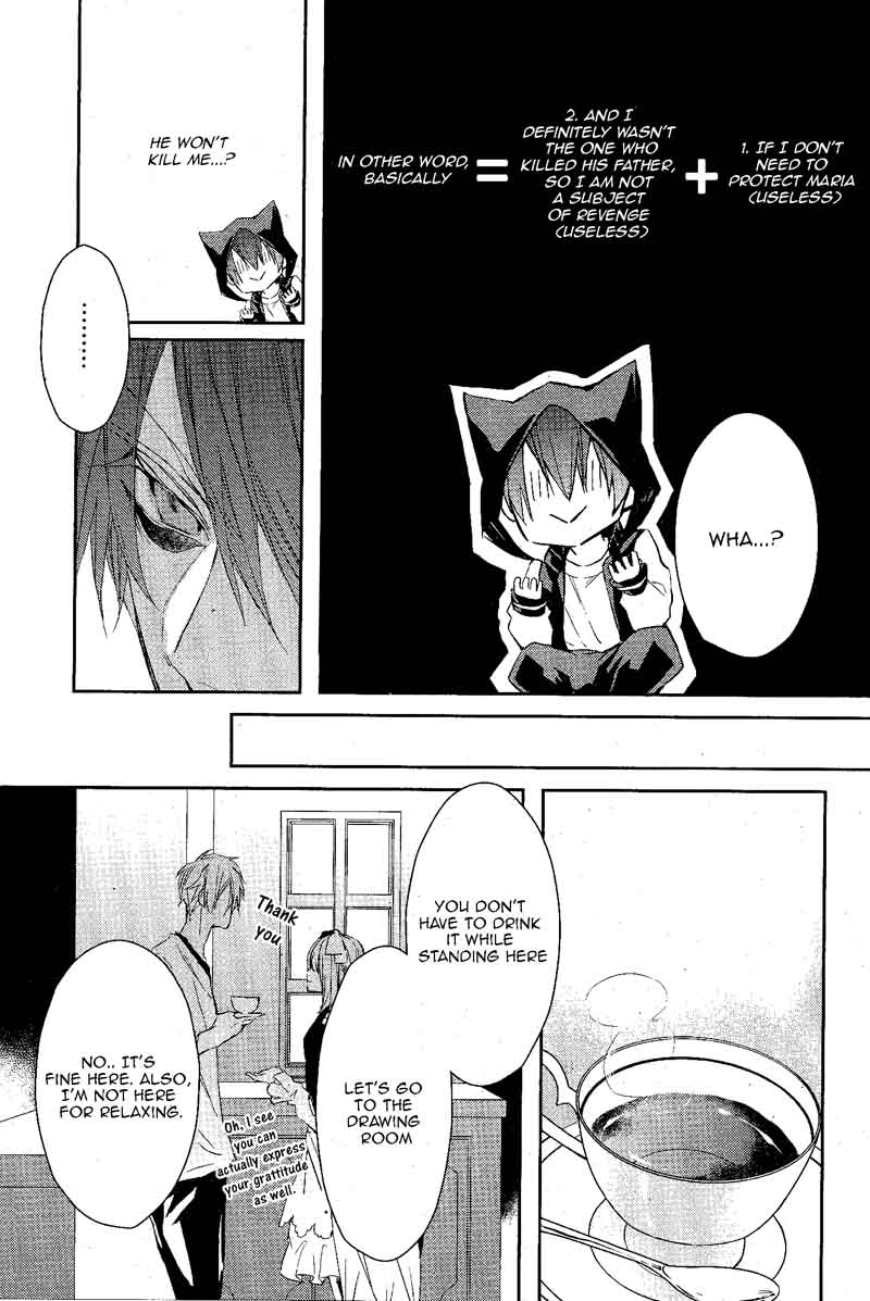 Bloody Mary Samamiya Akaza 11 22