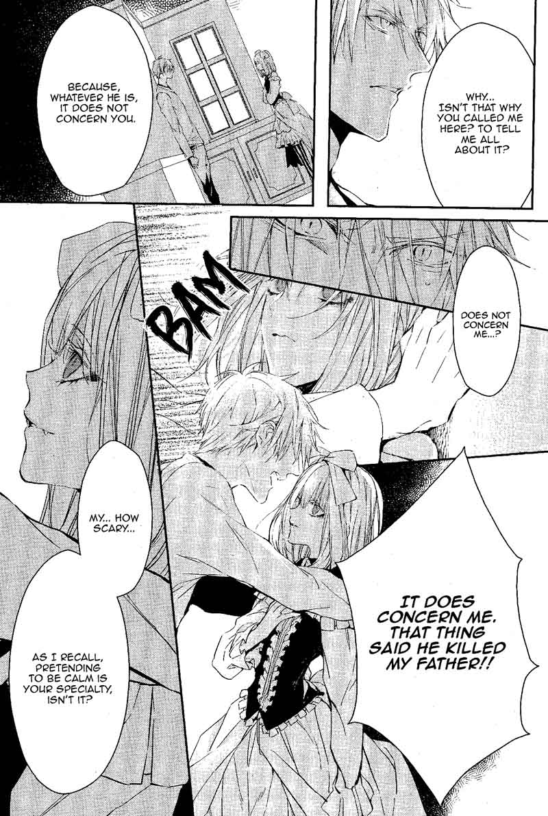 Bloody Mary Samamiya Akaza 11 24