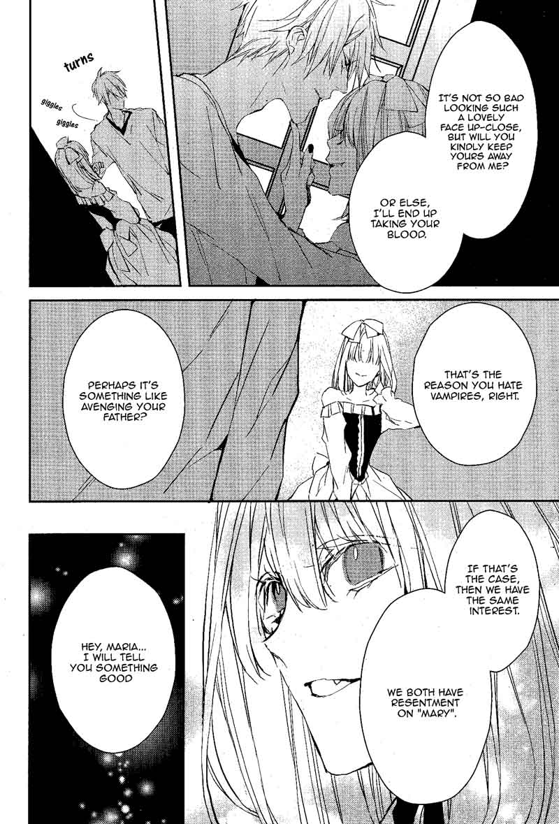 Bloody Mary Samamiya Akaza 11 25