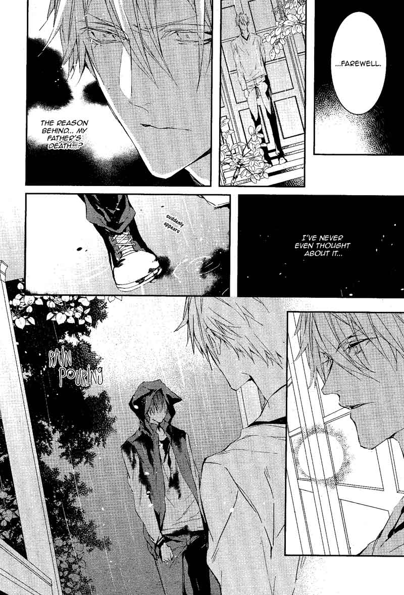 Bloody Mary Samamiya Akaza 11 29