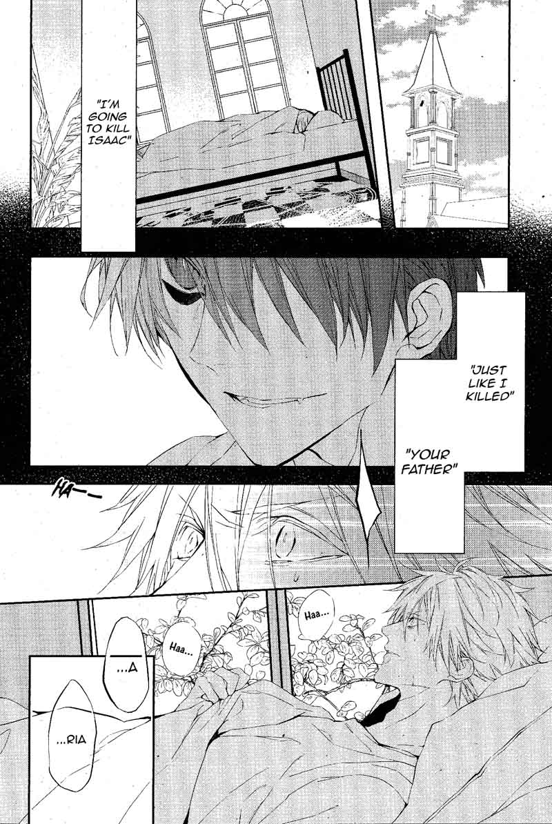 Bloody Mary Samamiya Akaza 11 3