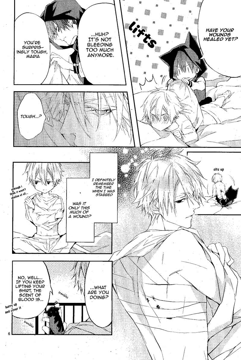 Bloody Mary Samamiya Akaza 11 7