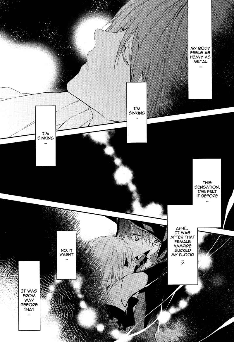 Bloody Mary Samamiya Akaza 12 12