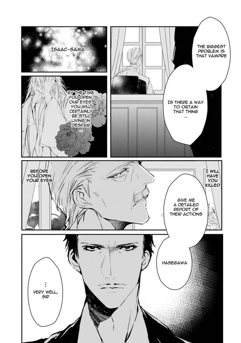 Bloody Mary Samamiya Akaza 12 20