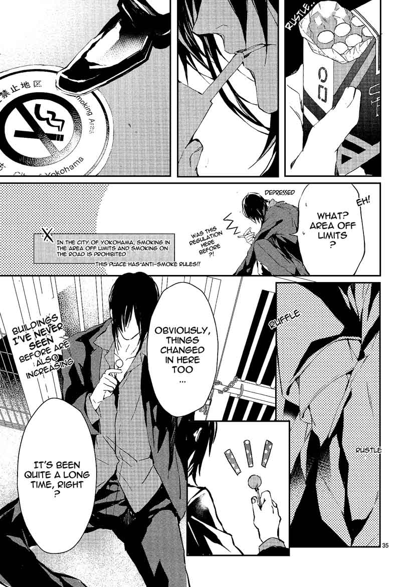 Bloody Mary Samamiya Akaza 12 36