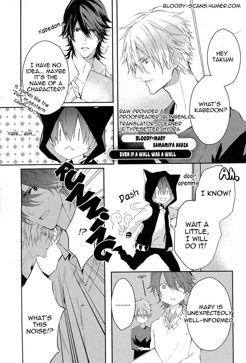 Bloody Mary Samamiya Akaza 12 38