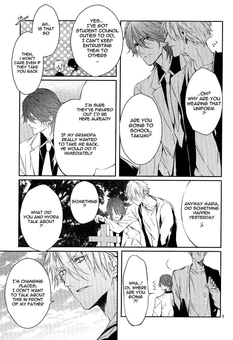 Bloody Mary Samamiya Akaza 12 4