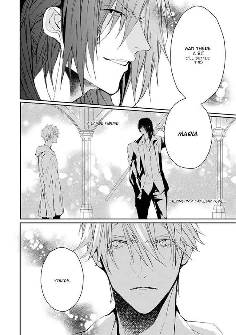 Bloody Mary Samamiya Akaza 13 13