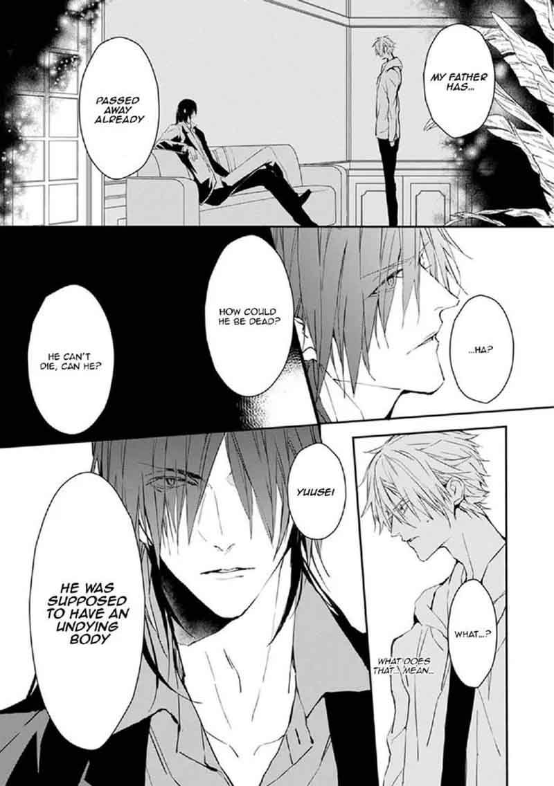Bloody Mary Samamiya Akaza 13 18