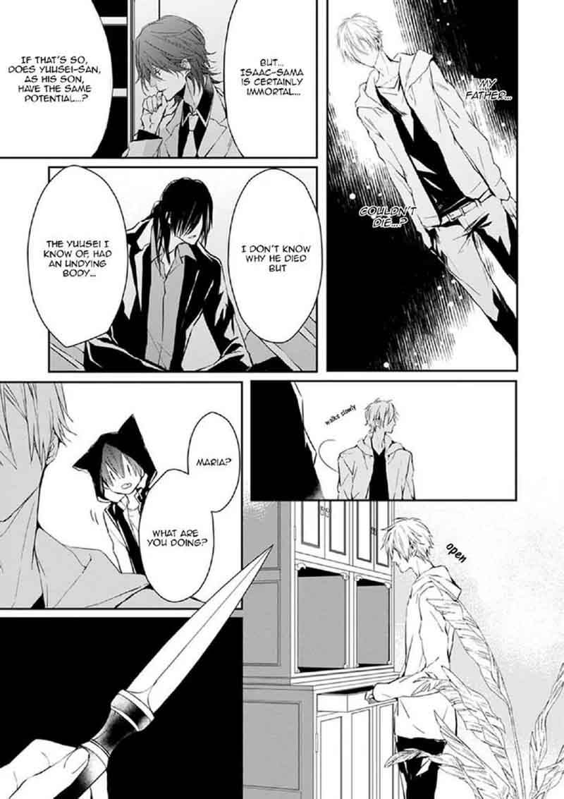 Bloody Mary Samamiya Akaza 13 20
