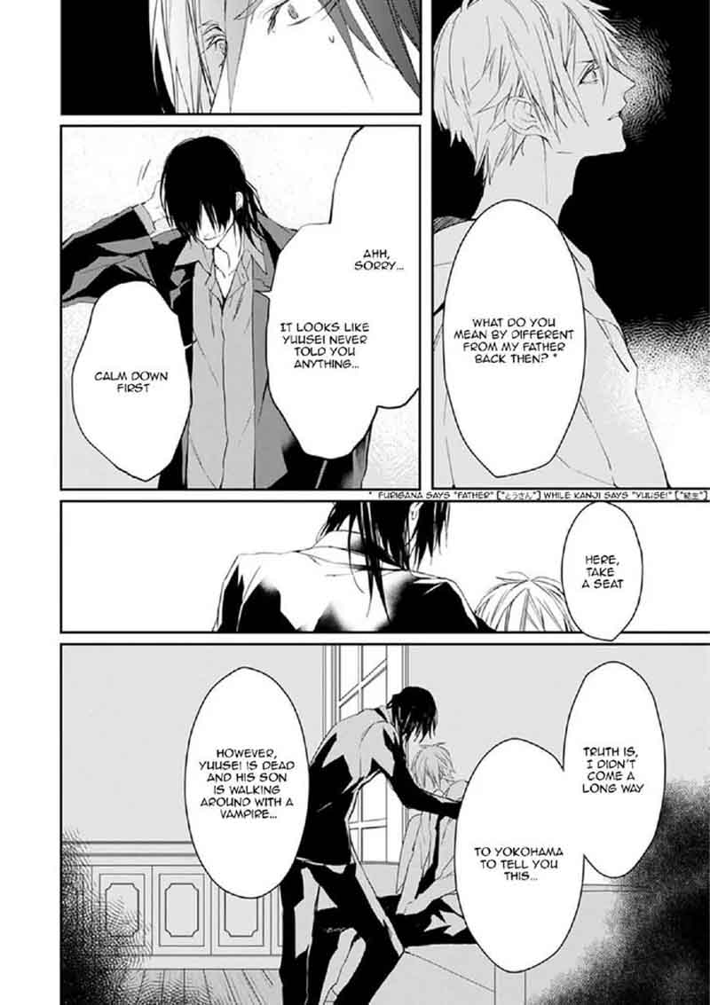 Bloody Mary Samamiya Akaza 13 23