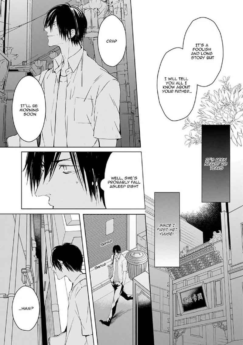 Bloody Mary Samamiya Akaza 13 24